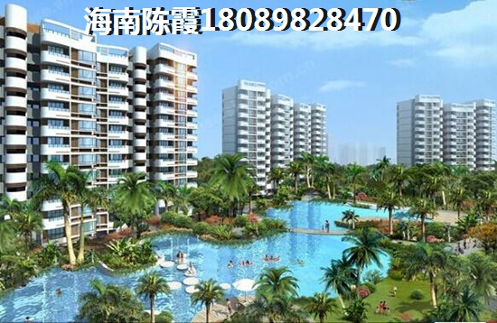 海南哪里楼盘性价比高