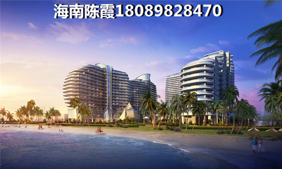 海南房价各地排行榜