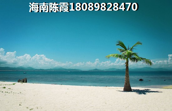 海南省近海房产目前多少钱