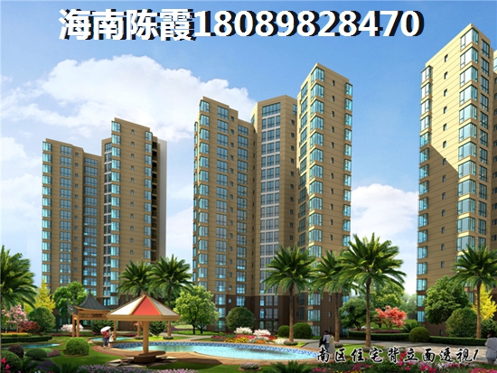 海南金手指太阳谷温泉城2025房价高涨了吗（金手指太阳谷温泉城醉新价格）