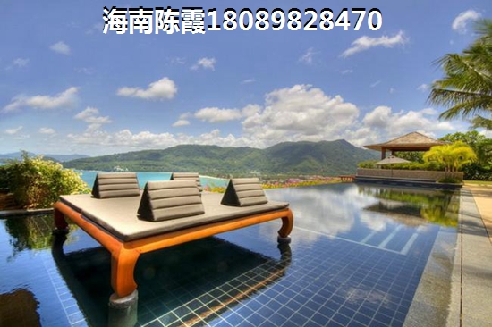 海南岛有房子