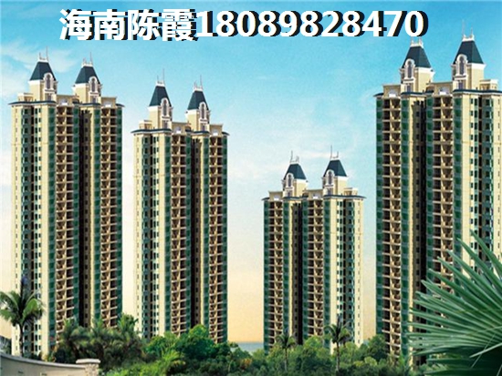 三亚蘭园全款买房还XG吗，外地人在三亚蘭园买房需要全款吗