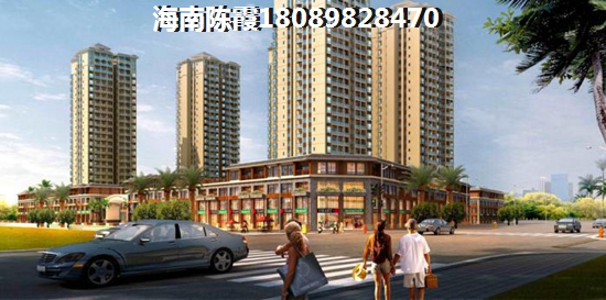 昌江海南福源小区性价比高吗？