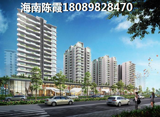 在海南省哪里买房好