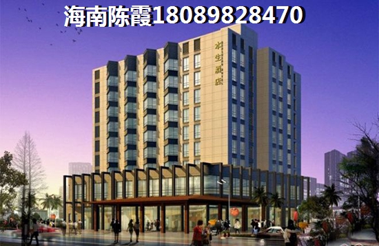 海南国安七星海岸房价要多少钱一平方？
