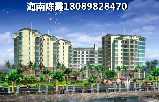 海口·凭海临江养老怎么样？