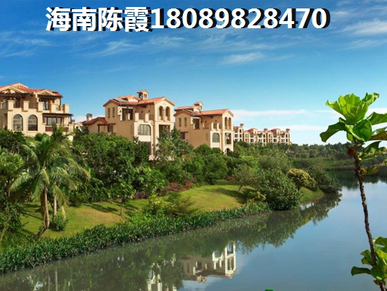 到海南海口市过冬在哪买房子好？