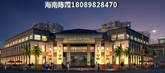海南省陵水新房价消息