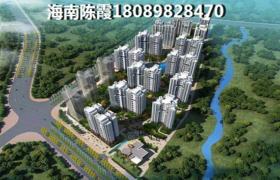 御泉湾住房公积金贷款流程~