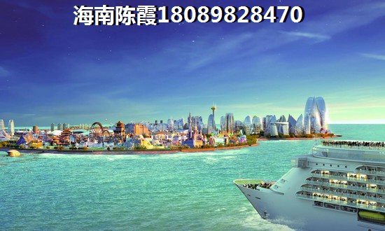 海南三亚市纸得买房子的项目哪便宜？
