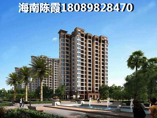 沁园春城房价不会跌吗