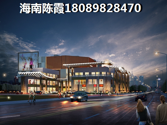远洋华墅2025房价涨了吗？