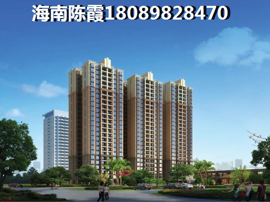 “候鸟”今后还在海航康乐悦居买房吗？