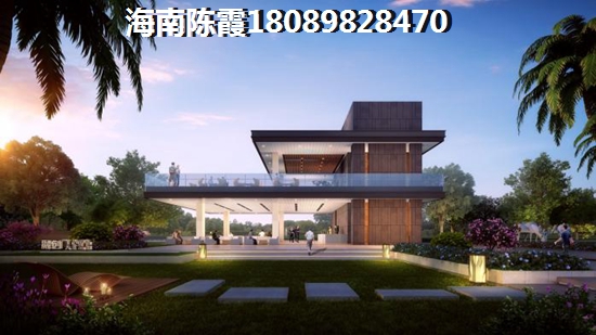 现在海南白沙哪里可以买房