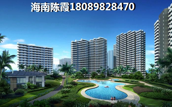 海南现在的房价是多少钱？