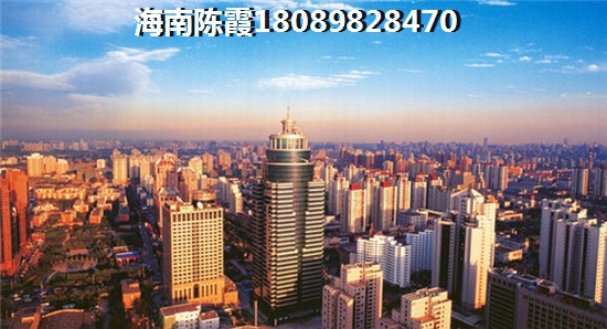 海口二手房目前房价多少？世茂璀璨滨江二手房还能生纸吗~