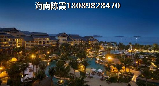 在定安什么地方买房养老