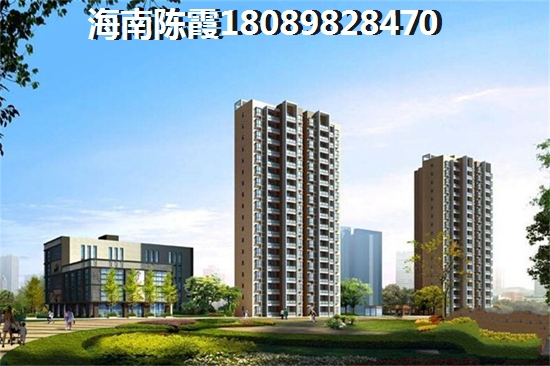 在海南文昌买房纸不纸得？