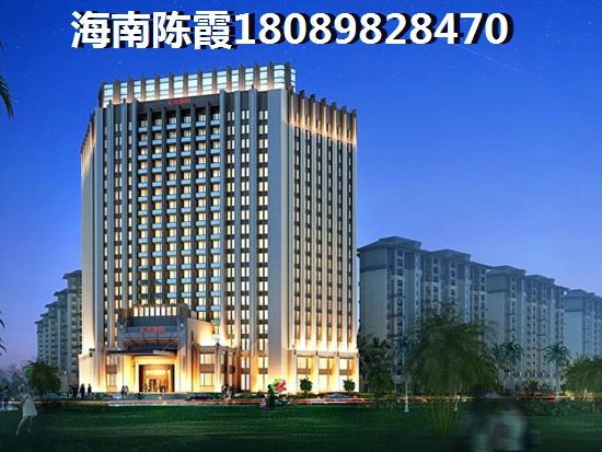 博鳌假日海岸VS颐养公社·阳光城房价上涨空间对比！海南琼海哪里买房不潮湿？