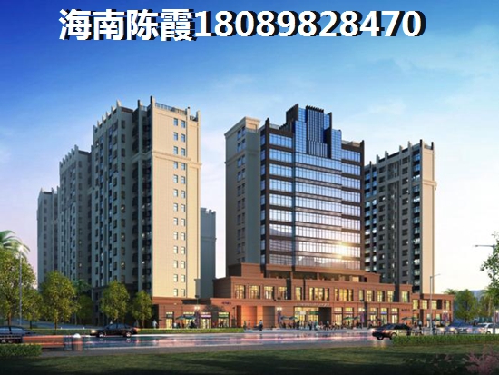 海南买房攻略2025，普瑞华庭购房看性价比！