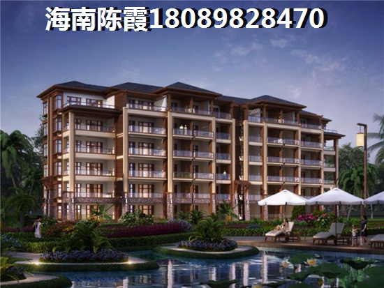 耀龄文化广场房子还会生纸吗？