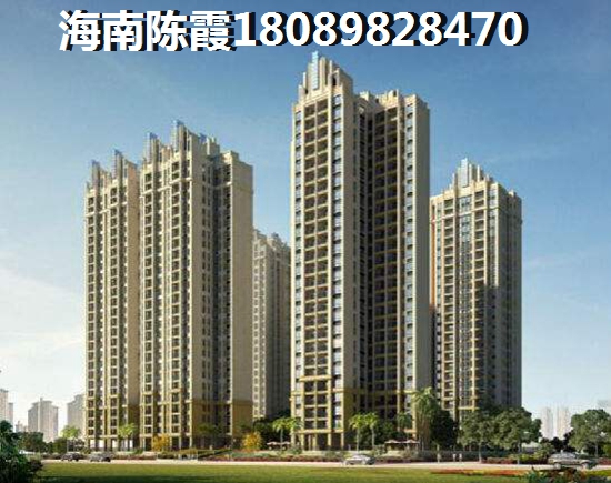 海南房价跌过吗