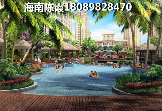 内地人在晨辉帝景买房需要什么条件？