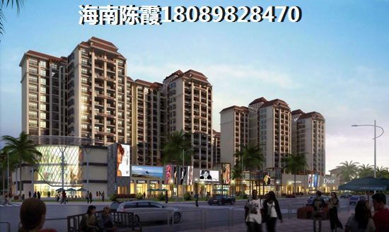 碧桂园·金沙滩[第二期]按揭贷款条件解读！