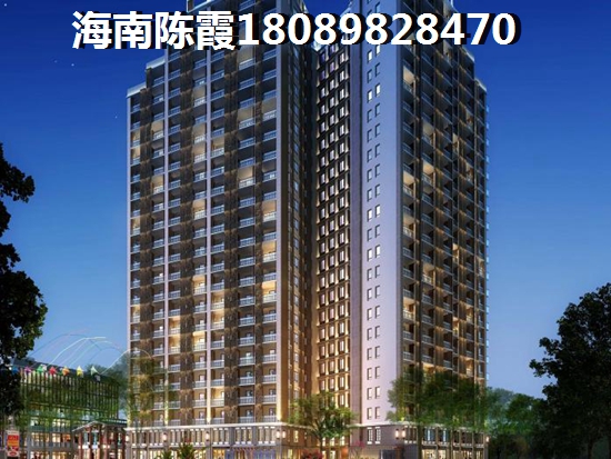 东郊椰林壹号为什么便宜？