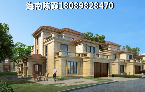 澄迈老城商业广场房价2025有没有跌的可能？