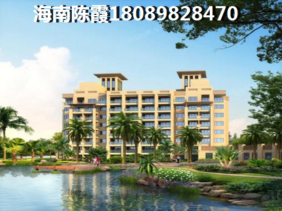 绿地领海广场的房价是多少钱一平？