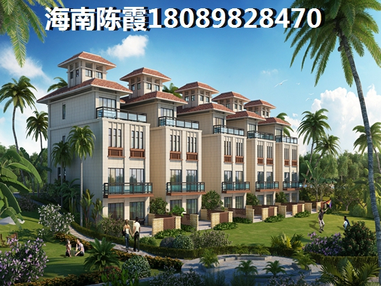 清水湾IN+小镇是否适合买房养老？