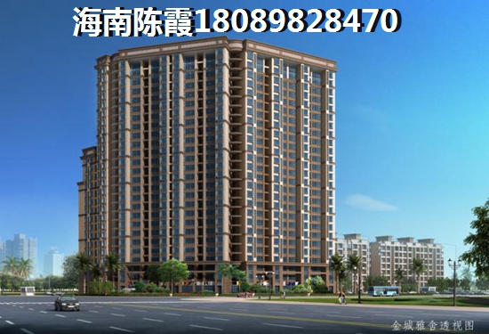 佳龙美墅湖交房和入住是一回事吗？
