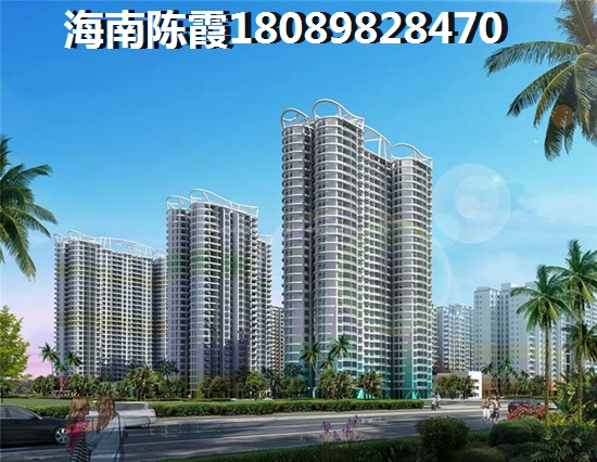 白马湾壹号二手房在售房价信息
