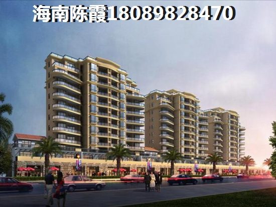 海南海口观澜湖·澜墅90万的房子有吗？