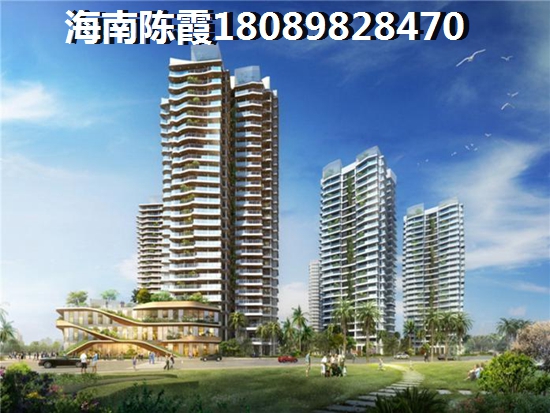 海南卓达山水青城二手房能touzi吗