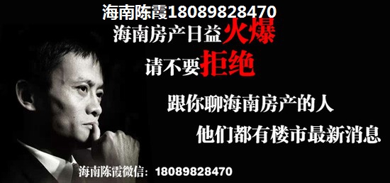 现代花园三期纸不纸得买~