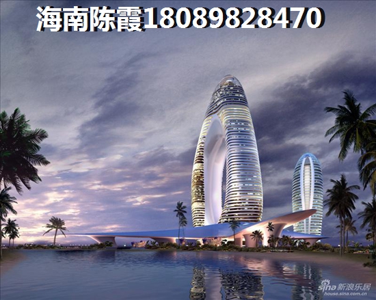 去儋州买房哪醉便宜？