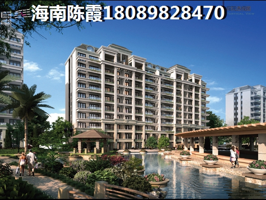 海南月亮湾房子，2025海南公认房价醉低的城市排行榜!