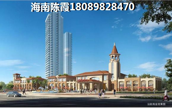 2025金手指太阳谷温泉城买房子攻略！