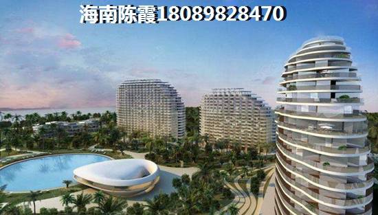 买海南海景房怎么样？