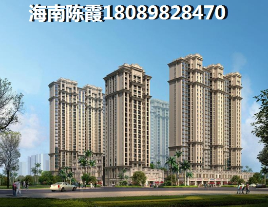 国瑞城湖畔花园XG候鸟老人如何买房，内地人在海南万宁买房要哪些条件？