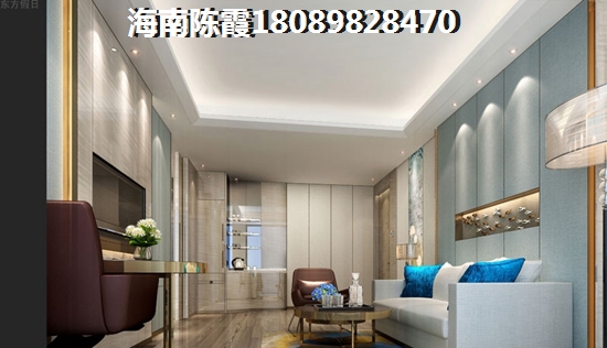 丽晶维港房价可以涨吗？