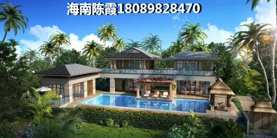 海口那里买房便宜养老合适