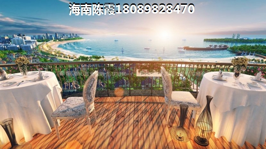 信基颐和湾买房首付多少合算？