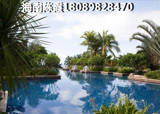 三亚凤凰岛房价会下涨吗？