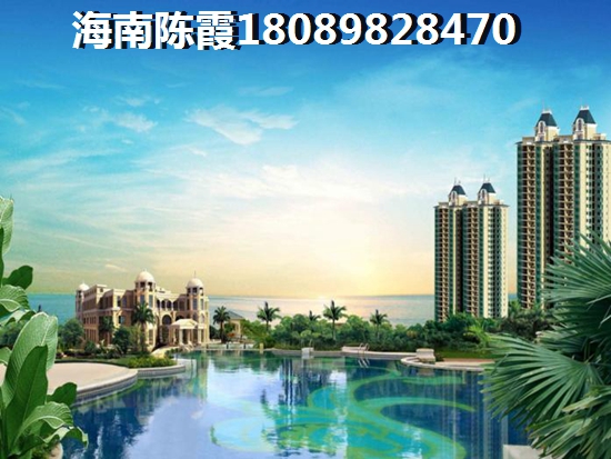 没有在龙腾随园买房的后悔了？