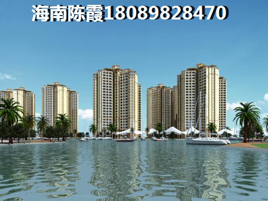 海南海口在哪里买房好？厚土珊瑚湾touzi潜力讲解~