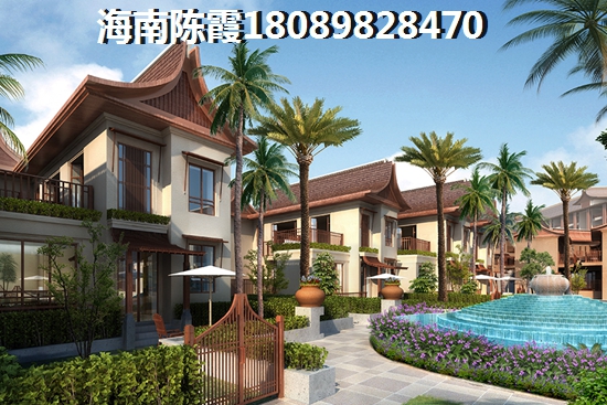 海南自贸区商品房的touzi价纸到底在哪里