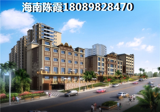 海南2025房价已经很明朗！
